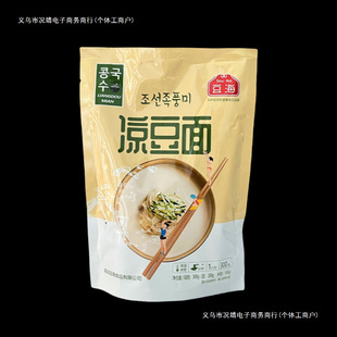�Ӽ������泯�r������ ��߅�nʽ���{��ÿ��300g1�����]�nʽ������