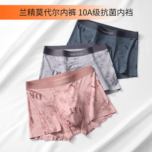 �m��Ī������ʿ��ѝ2025�¿�o��͸��ƽ��ѝɣ�Q�z�����d�ĽǶ�ѝ