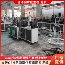 ���ؿ��{���әC���\�û\�B�\��\䓽z�W�Ԅ����a�O��