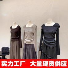 包芯纱面料 针织衫女设计感小众高级新款韩系别致打底衫内搭上衣