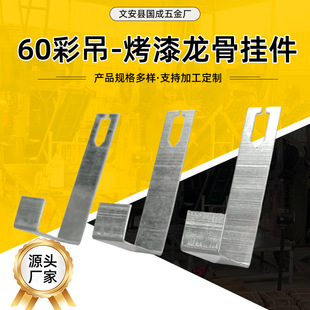 60�ʵ�-�������ǒ���p�����ʯ���������ʵ��������ǵ�Ƭ