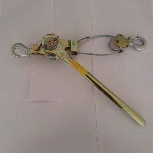 Tensioner for Contact Nets, German-Style Cable Clamp 200mm Parallel Ground Wire Clamp, Contact Wire Frog-Type Cable Clamp