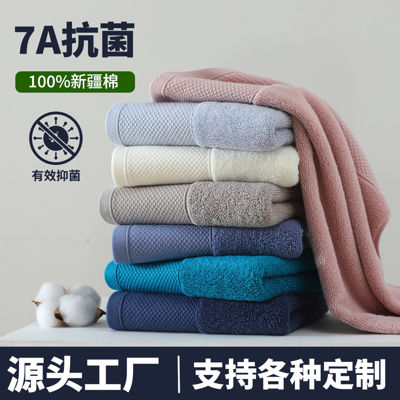 Gaoyang Antibacterial Pure Cotton Towel Advertising Company Super Holiday Benefits All-Cotton Absorbent Thickened Wide Embroidered Gift Towel