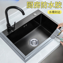 ϴ����߅���ܷ��ˮ���p�N�l�N����̨ˮ��ˮ�۷�߅�p϶������ù�N