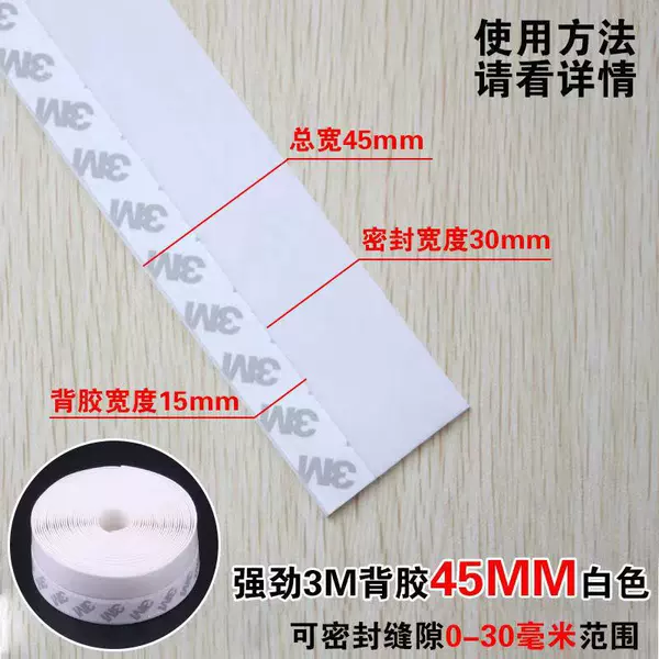 White, 45mm, 1meter