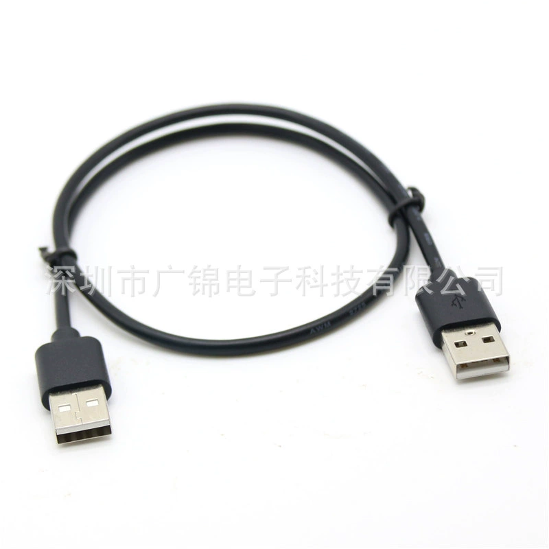 Двухконцевой USB-кабель данных, кабель зарядки для корпуса жесткого диска с двумя штекерами USB