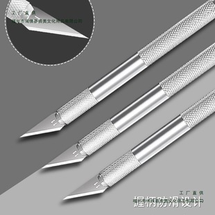 ���������g�����õ�̵��ֹ��и�|��ü����ֹ������̵��Pa4�̼�