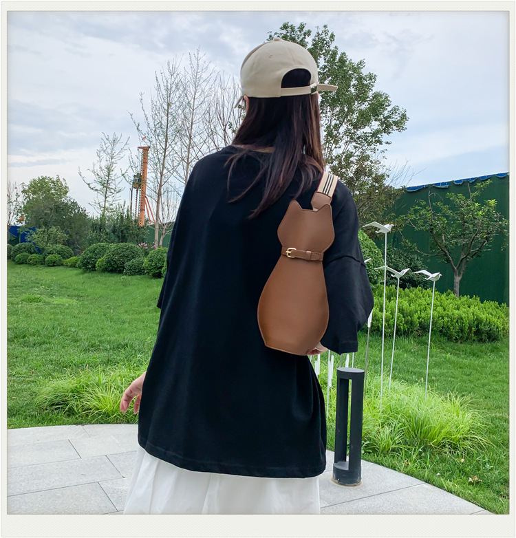 Women'S Gender Fashion Style Women's Medium Pu Leather Animal Fashion Cat Zipper Crossbody Bag