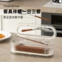 厨房家用带盖收纳筷子笼