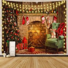 欧美风家居装饰圣诞树背景布卧室布置墙布亚马逊爆款圣诞壁炉挂布