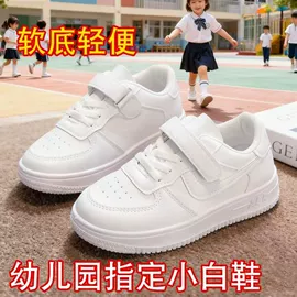 女式休闲单鞋;女式棉鞋;女式雪地靴