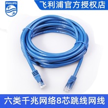 �w����SWA1946/93���ǧ�׾W��CTA6����·�Ɍ����W�j���� ȫ�~