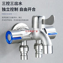 ���P�����ϴ�C4���w�C���^ˮ���^�Ӻ���y�๦��һ�M��������