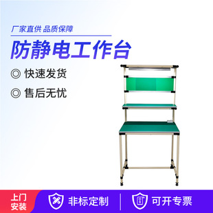 ����ܹ���̨�M�b��ˮ����̴��̨�������ƄӾ������o늾������a