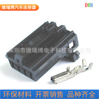 新能源汽车接插件护套DJ7042Y-2-21