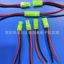 ���l�GɫС��m2P��ĸ���往EL2P���Ӿ��b��܇/��ģLED늳��B�Ӿ�