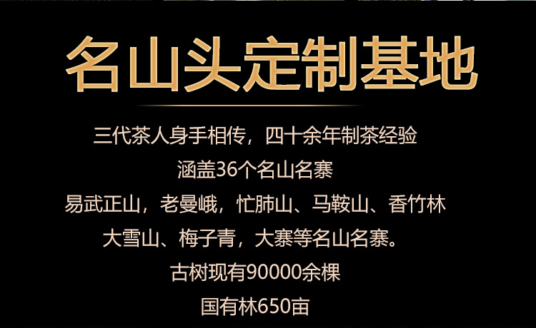 視頻號詳情_r4_c1