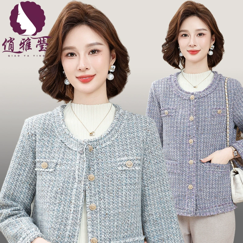 Мама одеваются весенне-осенние туфли с круглым вырезом и короткая куртка с ароматным ветром