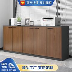 办公室文件柜档案资料柜收纳置物柜储物书柜花槽柜子木质隔断矮柜