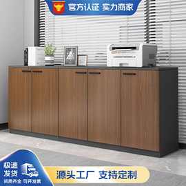 办公室文件柜档案资料柜收纳置物柜储物书柜花槽柜子木质隔断矮柜