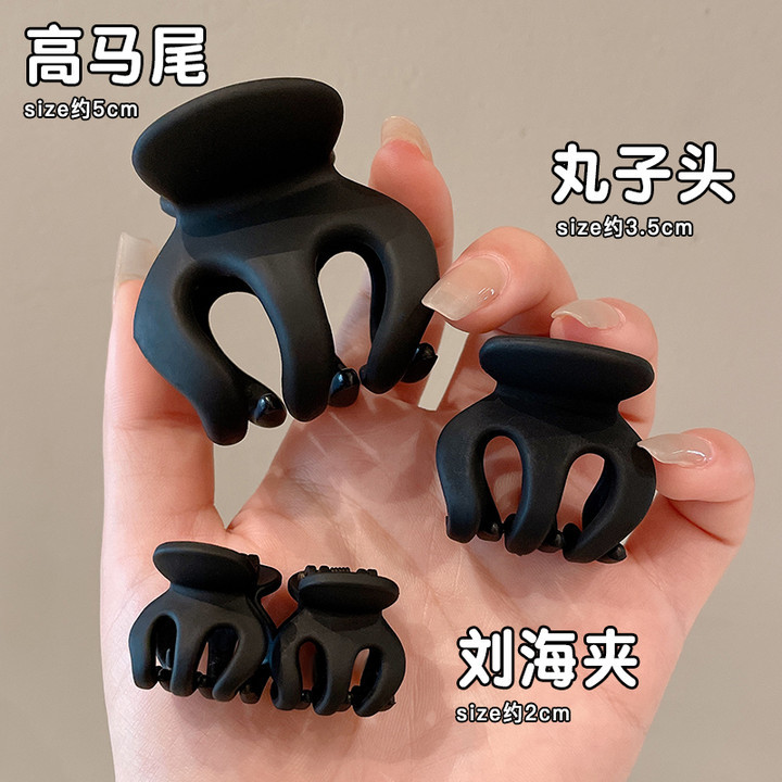 Alta cola de caballo artefacto clip fijo cabeza de la bola accesorios para el cabello updo calabaza tiburón clip femenino tocado horquilla tamaño pequeño