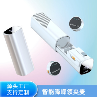 S53�¿�˽ģ�o���I�A�����L���������ɫ���ܽ�����ֱ��������