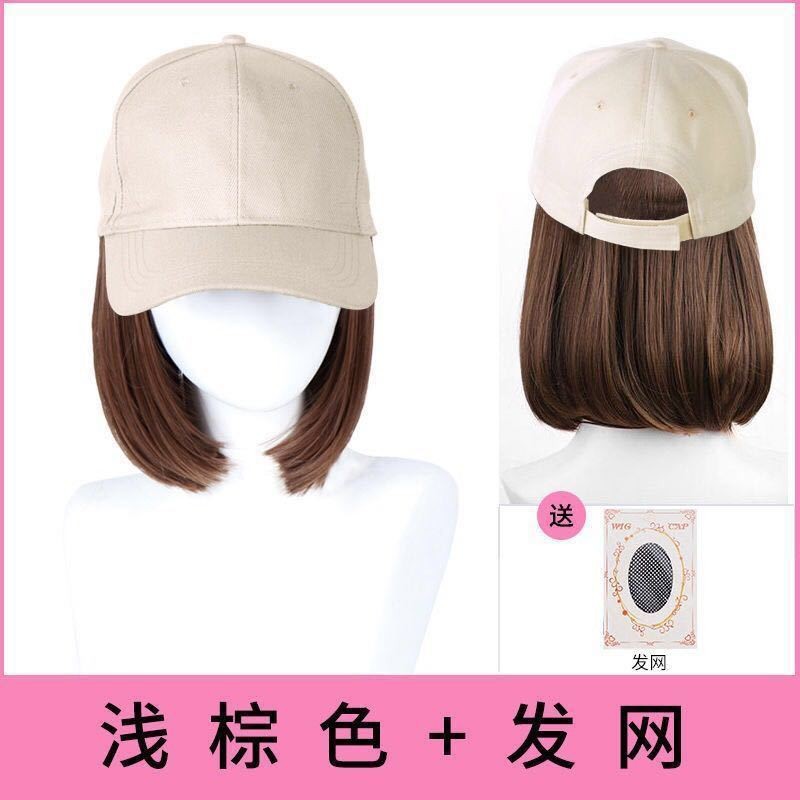 Estilo coreano de moda COLORADO gorra de béisbol corto de longitud media Pelo Largo sombrero peluca integrada primavera y otoño nuevo image 19
