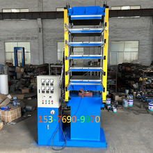 ���u�C 50��ƽ���򻯙C 늿���؜؟ቺ�C ���ߴ�700mmX810mm