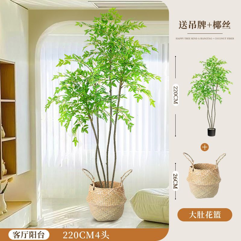 [핫스타일 업그레이드] 200CM-4 남부천 대나무-꽃바구니+브라운실크+태그