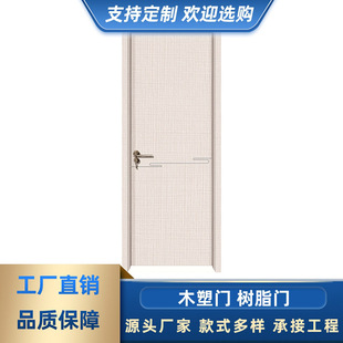 �l���g�T���_�T�Ƶ��T ��ˮ������ľ�TSPC�T�����T WPCľ���T