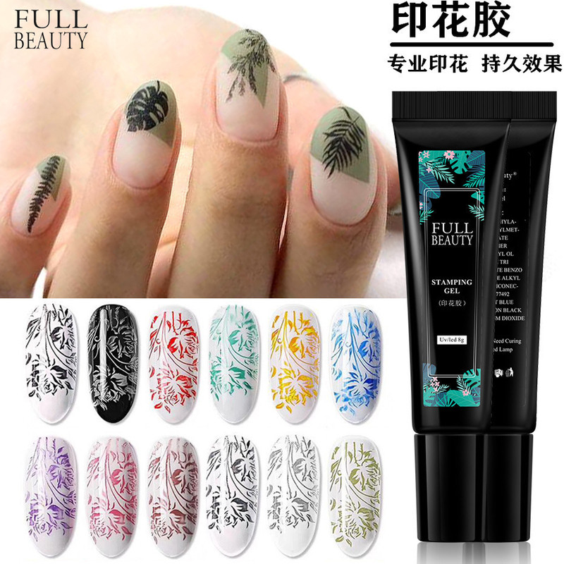 Cross-border high-quality nail printing glue hose painting glue anti-quick-drying printing template dedicated durable transfer Polish glue Cross-border high-quality nail printing glue hose painting glue anti-quick-drying printing template dedicated durable transfer Polish glue