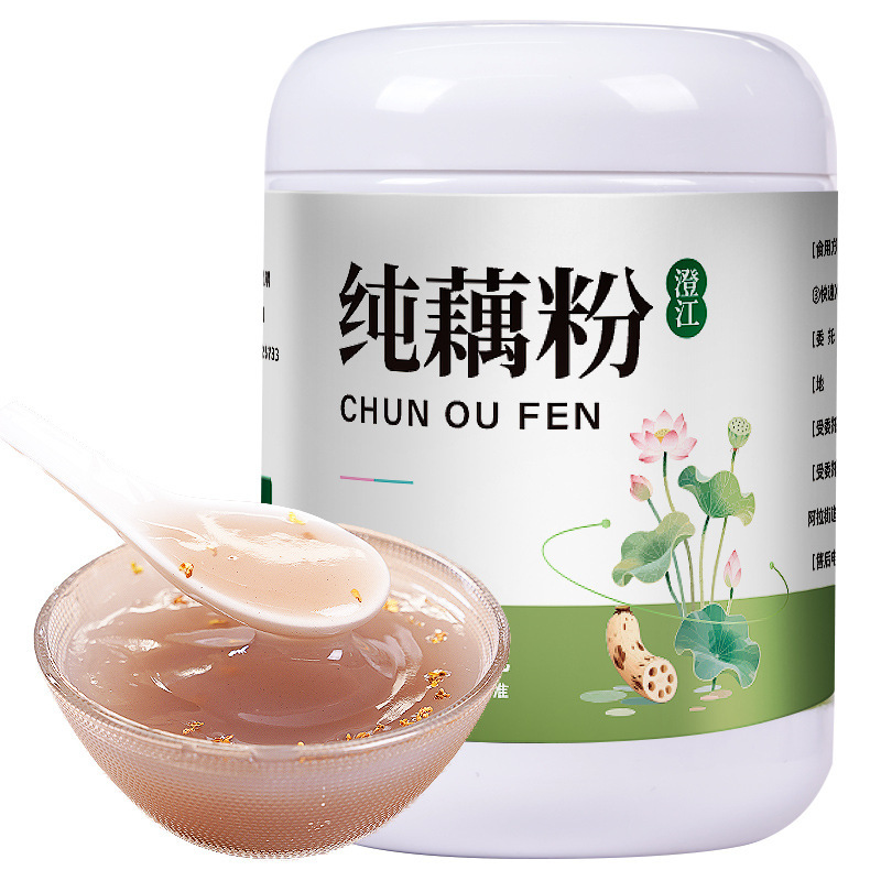 雲南省特産品 澄江純粋蓮根粉 500g 栄養豊富な朝食代替粉末 無糖 一級純粋雲南健康速溶粉末|undefined