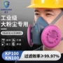 异味电焊粉尘跨境活性炭棉