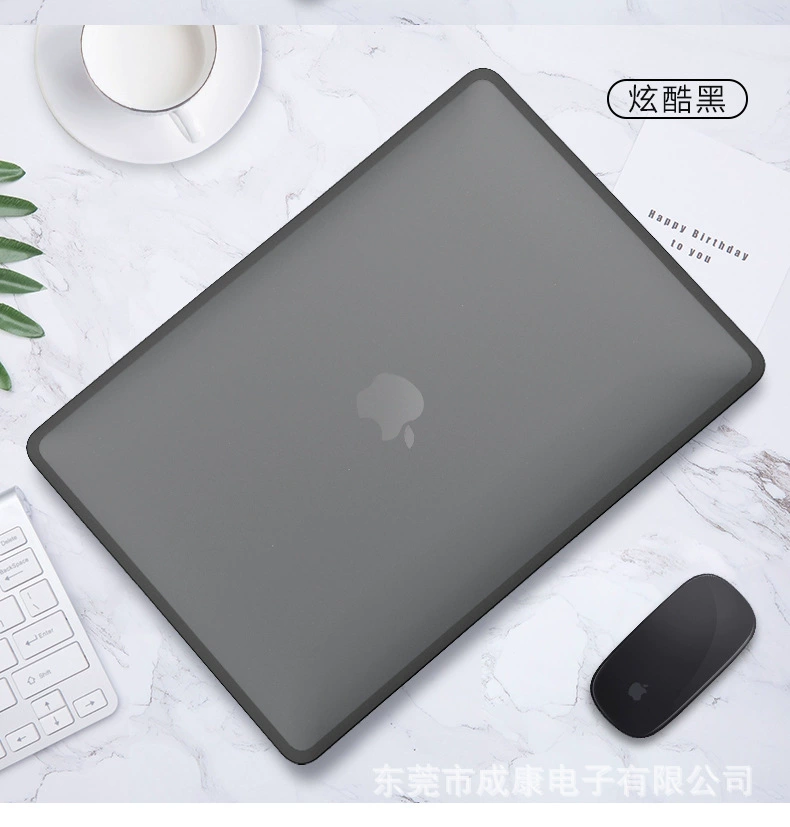 Совместимый с Apple ноутбук защитный чехол 13 дюймов для MacBook