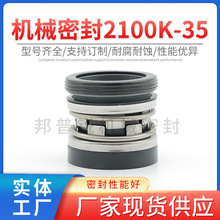 �����J2100K-35�Cе�ܷⲻ�P䓇���û������~݆�ÙCе�̶���׼��