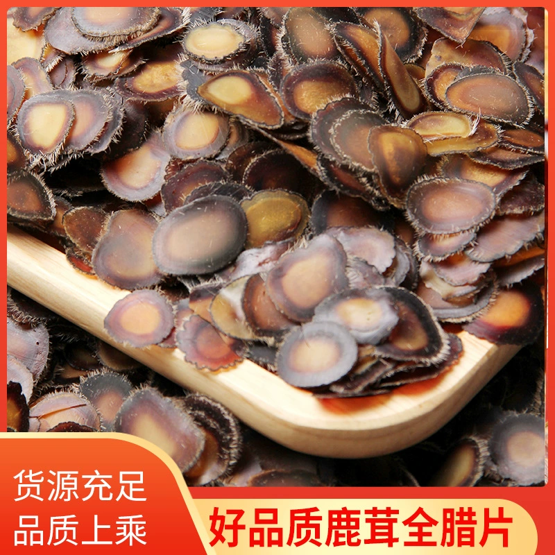 Таблетки из рога, ломтики рога, оленьий городок Цзилинь, суп, игристое вино, ломтики рога, оленьья ферма, Прямая продажа целых рогов