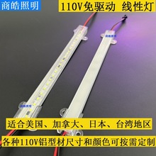 110V���Ӿ��ԟ�1507�X�۟o����̨���ß��lǶ��ʽ�l�Ο�����