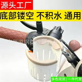 自行车装饰;电动车配件;电动车儿童座椅
