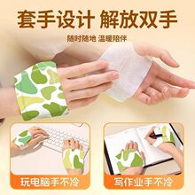 ����ů���N�Pӛ������ʽů�֌��԰l�ᶬ���W���羳���uͨ���]