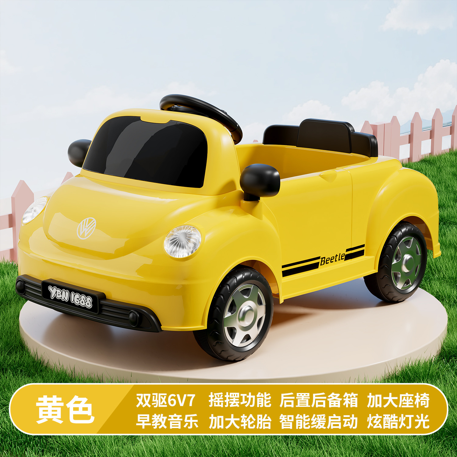 Coche eléctrico infantil muñeca escarabajo coche deportivo convertible cuatro ruedas control remoto coche de juguete para bebé puede sentarse con doble conducción