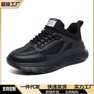 新款专业厨师鞋轻便防滑厨房男款防油耐磨工作上班后厨专用透气男