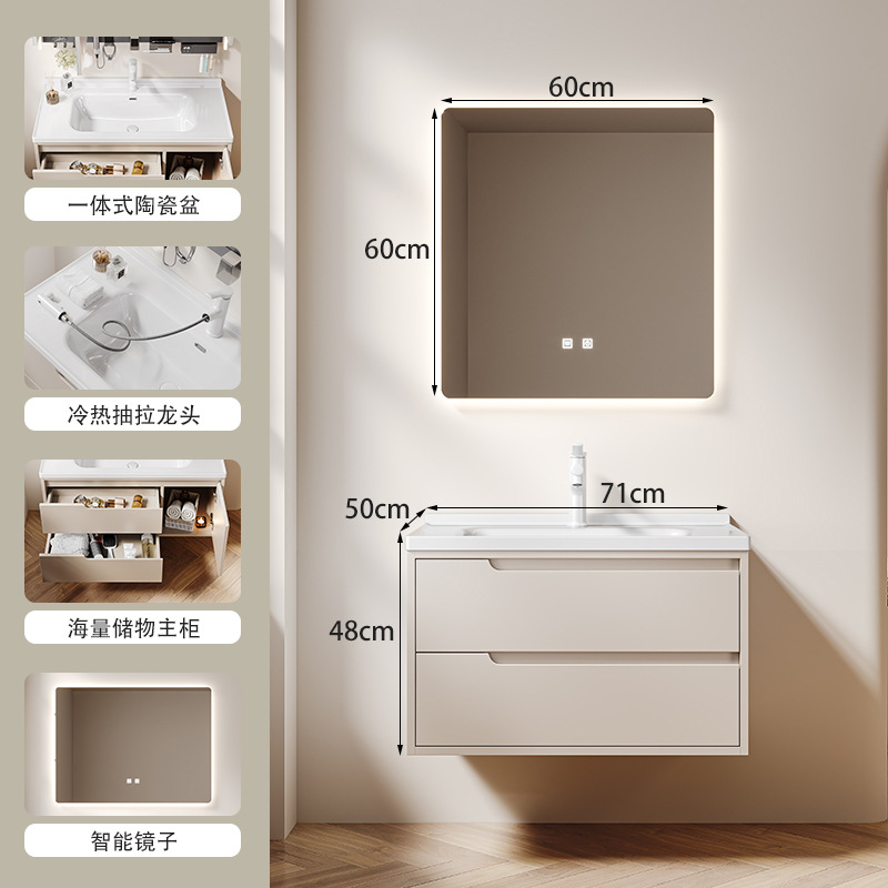 Gabinete de baño de doble cajón combinado multicapa lavabo de madera maciza cerámica integral lavabo con enchufe gabinete de espejo inteligente multifuncional