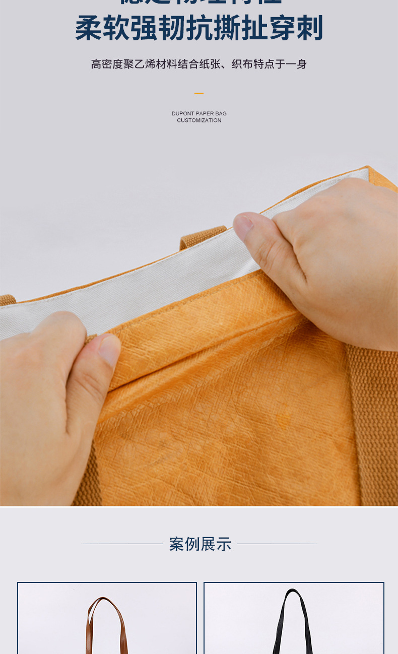 详情页-兜风骑车女孩_08