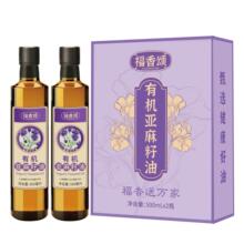 ������ЙC��������500ml*2�Y��