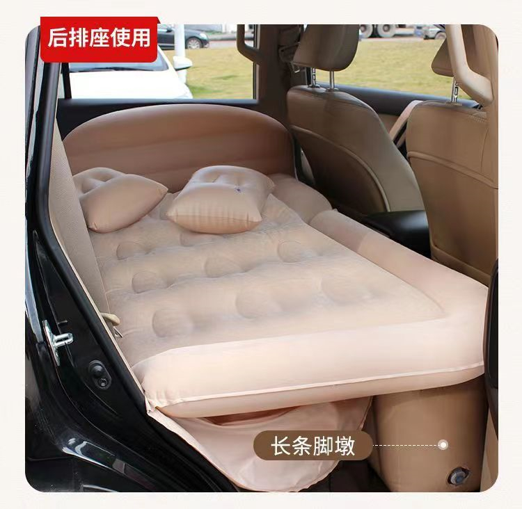 Suitable for extremely Yue 01 car inflatable mattress car trunk special sleeping mat rear air cushion bed car sleeping whistle Qing