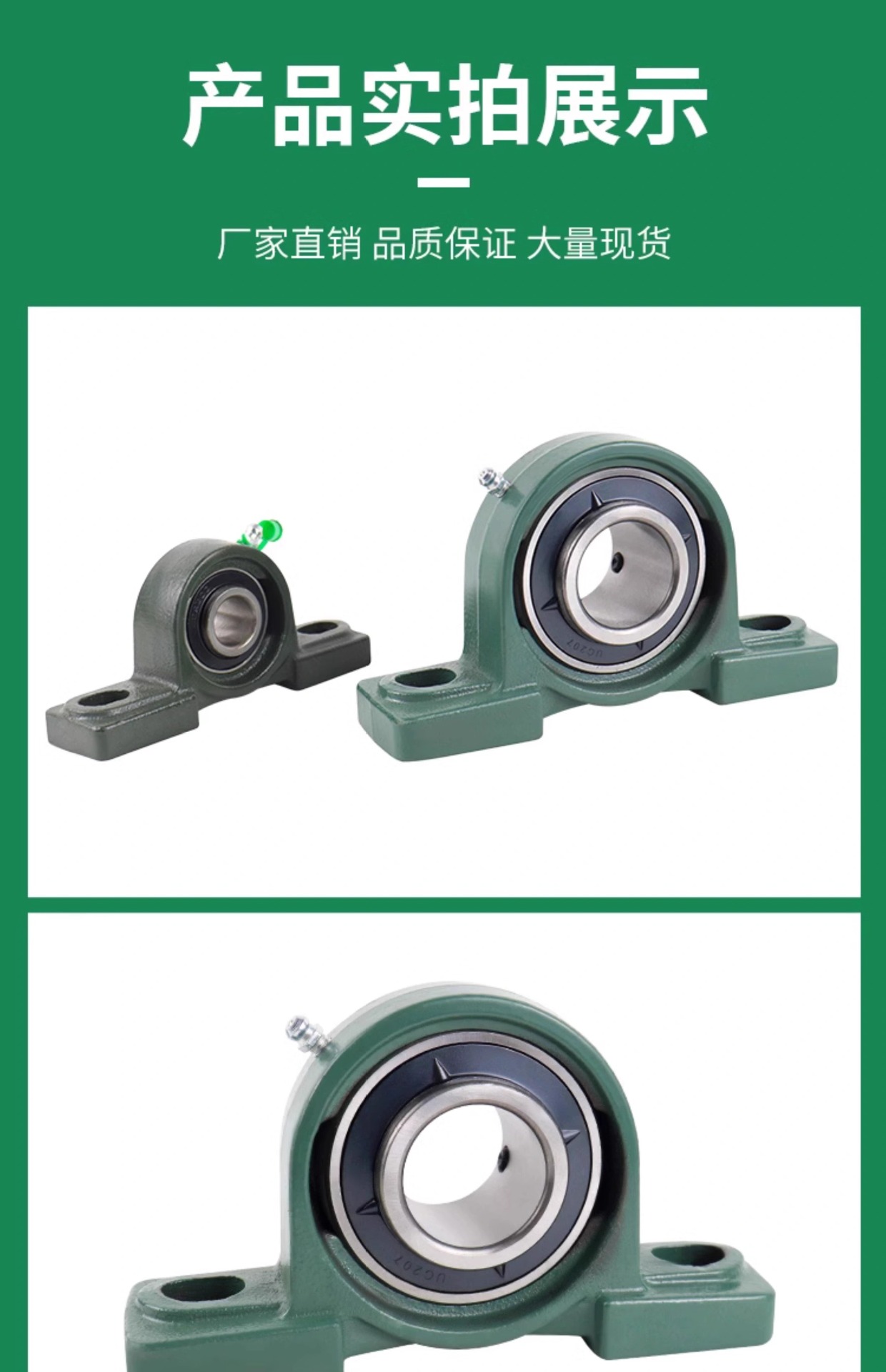 详情图片_14.jpg