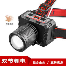 �^��ʽҰ�⏊���^�����D׃���]�ָБ��p�늑���ҹ��~�������V��