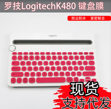 _k480IPĤk480mLogitechˮ͸pױo{zŮ