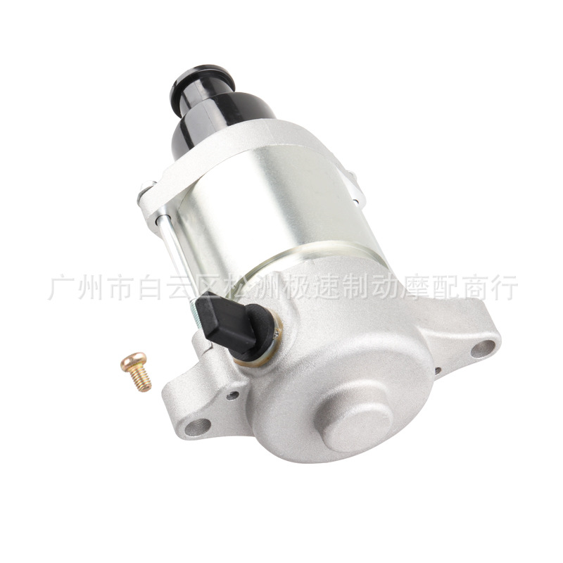 Aplicable a apilia todoterreno SXV450 RXV450 06-11 motor de arranque AP9150090 image 4