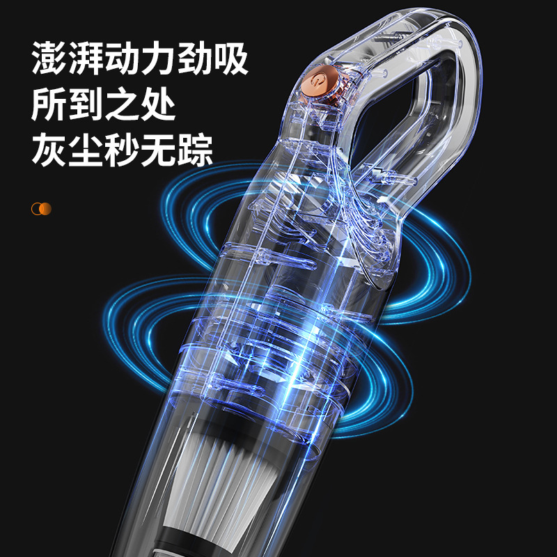 新型掃除機家庭用小型大吸引力強力ダニ除去手持ち吸引一体型無線充電式クロスボーダー|undefined